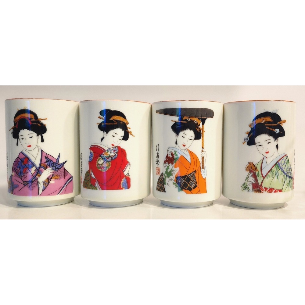 Furisode Kimono Japanese Geisha Tea Cups Artist Signed Set Of 4